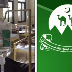 محکمہ صحت بلوچستان کے 11 ہزار ملازمین کی تنخواہوں سے 29 کروڑ سے زائد کی کٹوتی