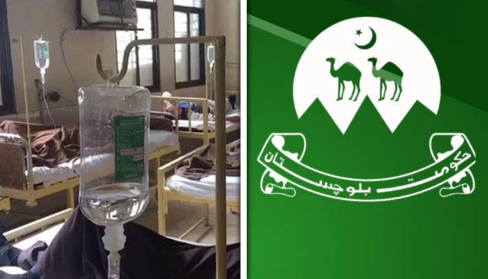 محکمہ صحت بلوچستان کے 11 ہزار ملازمین کی تنخواہوں سے 29 کروڑ سے زائد کی کٹوتی