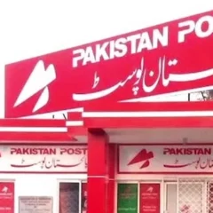 پاکستان پوسٹ نے او ٹی پی فراڈ سے خبردار کر دیا