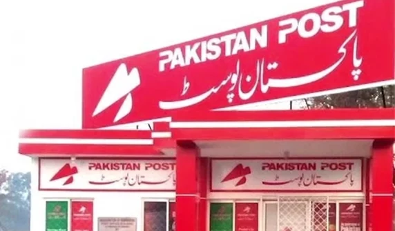پاکستان پوسٹ نے او ٹی پی فراڈ سے خبردار کر دیا