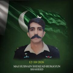 کوئٹہ میں پاک فوج کا مشاق تربیتی طیارہ گر کر تباہ، دونوں پائلٹس شہید