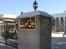 بلوچستان ہائی کورٹ کا بڑا حکم، کوئٹہ تبادلوں پر مکمل پابندی