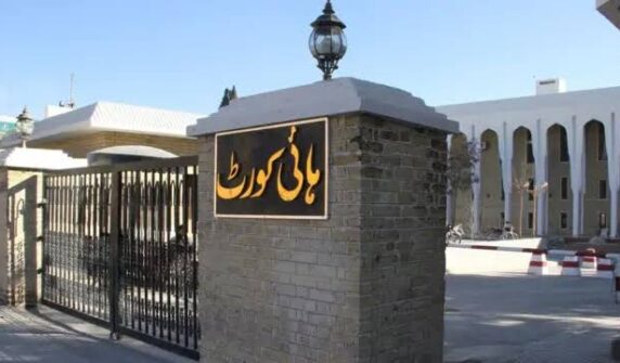 بلوچستان ہائی کورٹ کا بڑا حکم، کوئٹہ تبادلوں پر مکمل پابندی