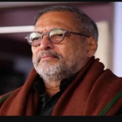 بالی ووڈ کے معروف اور سینئر اداکار نانا پاٹیکر 75 برس کی عمر میں انتقال کرگئے۔